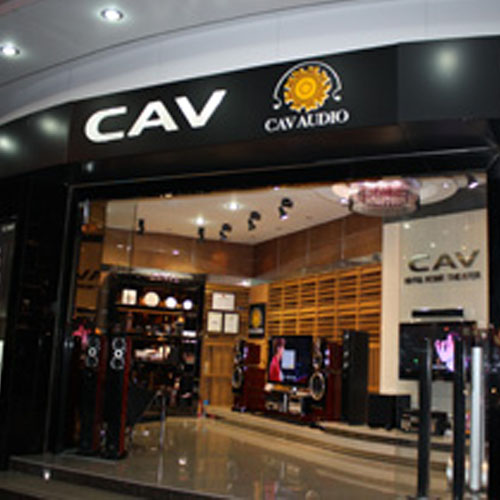 广东江门CAV体验店