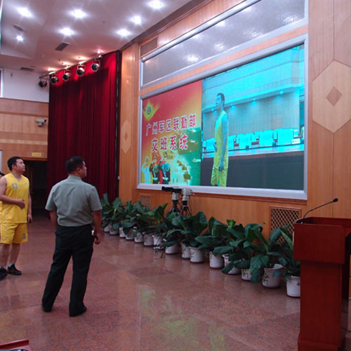 广州军区会议厅