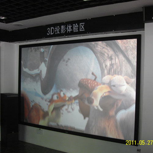 南宁万星恒锋科技3D展示厅