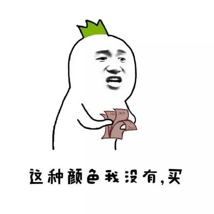timg.jpg timg.jpg