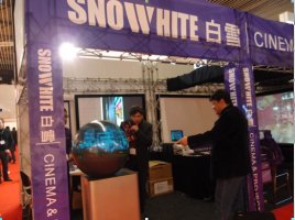 白雪公司再次亮相荷兰INFOCOMM展