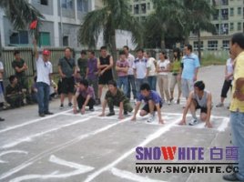 “白雪杯”——2009年秋季运动会