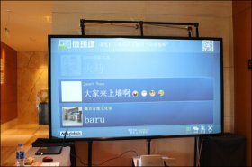 家庭影院新体验-抗光幕