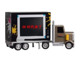 投影银幕之视听行业高清时代来袭：“4K&3D”向我