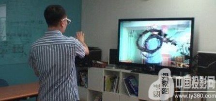 新奇技术：互动3D增强现实屏