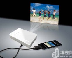 后电视时代 投影机将渗透走向家用领域