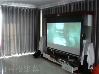 白雪投影幕布2
