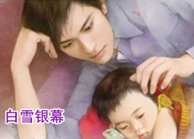 The day that you see me old-当我日渐老去的时候